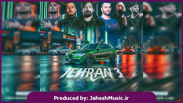 دانلود آهنگ پیشرو و حصین و سورنا و شایع و یاس و دانیال تهران 3 "ریمیکس رپی گنگ"